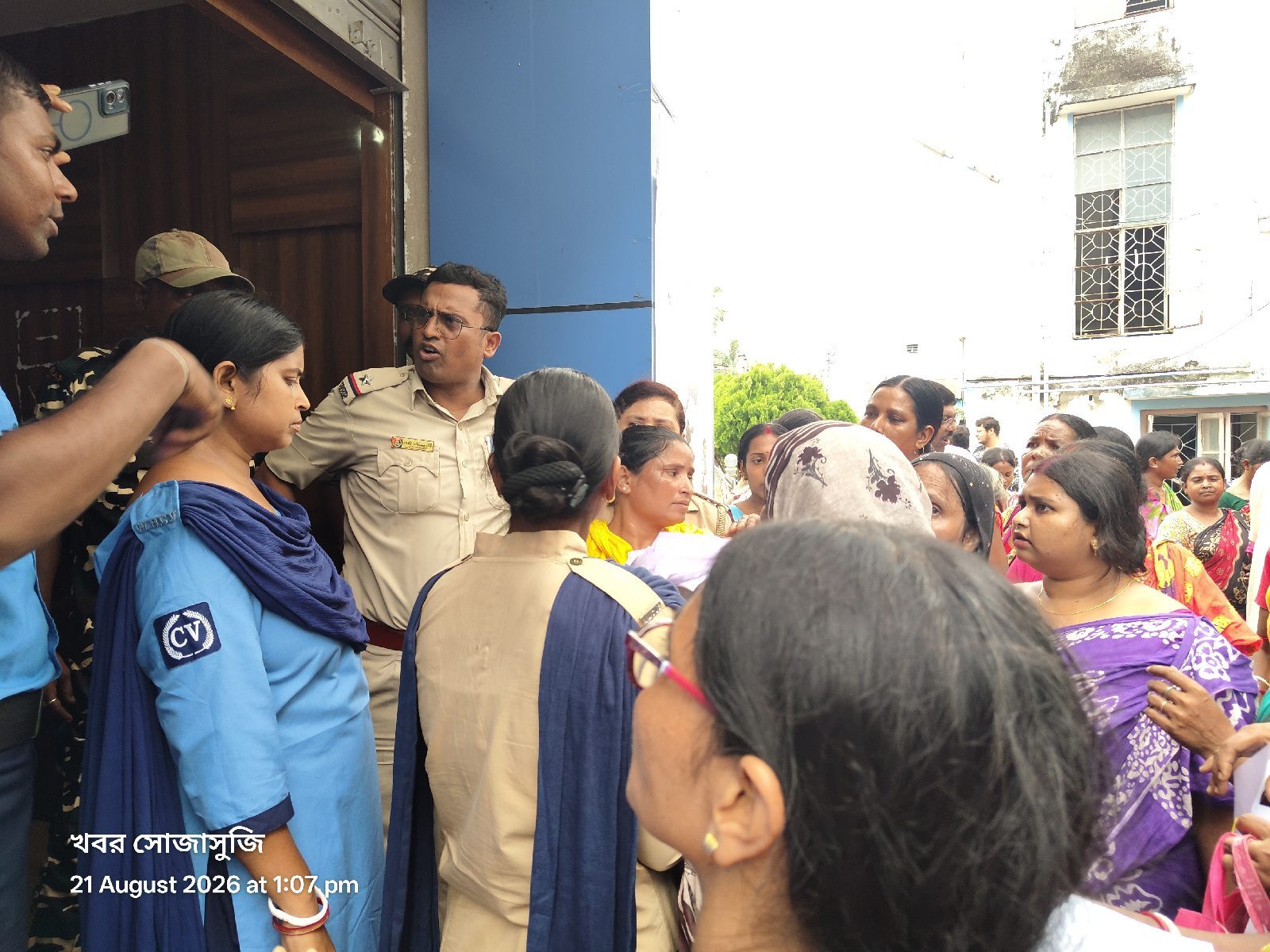 অন্নপূর্ণা যোজনার টাকা না পেয়ে তুমুল বিক্ষোভ
