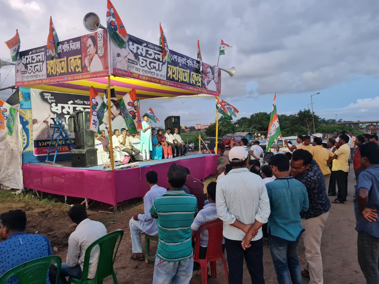 ২১ শে জুলাইয়ের সহায়তা কেন্দ্রের উদ্বোধন
