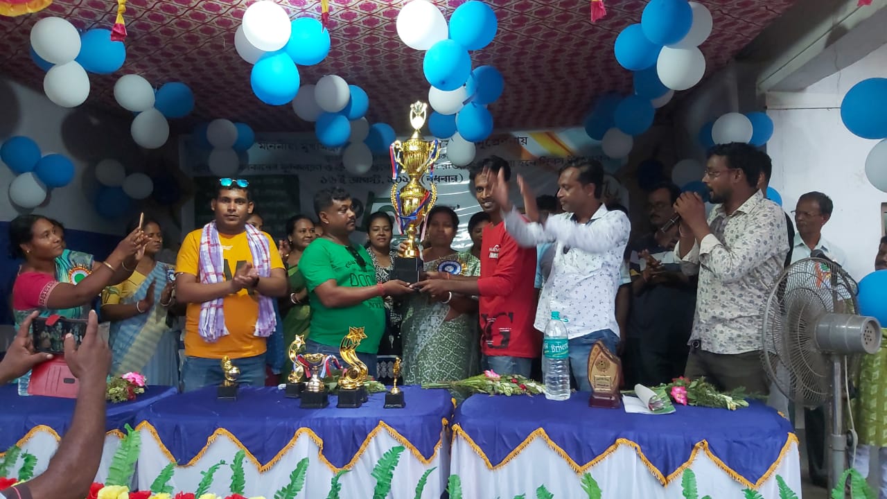 খেলা হবে দিবস