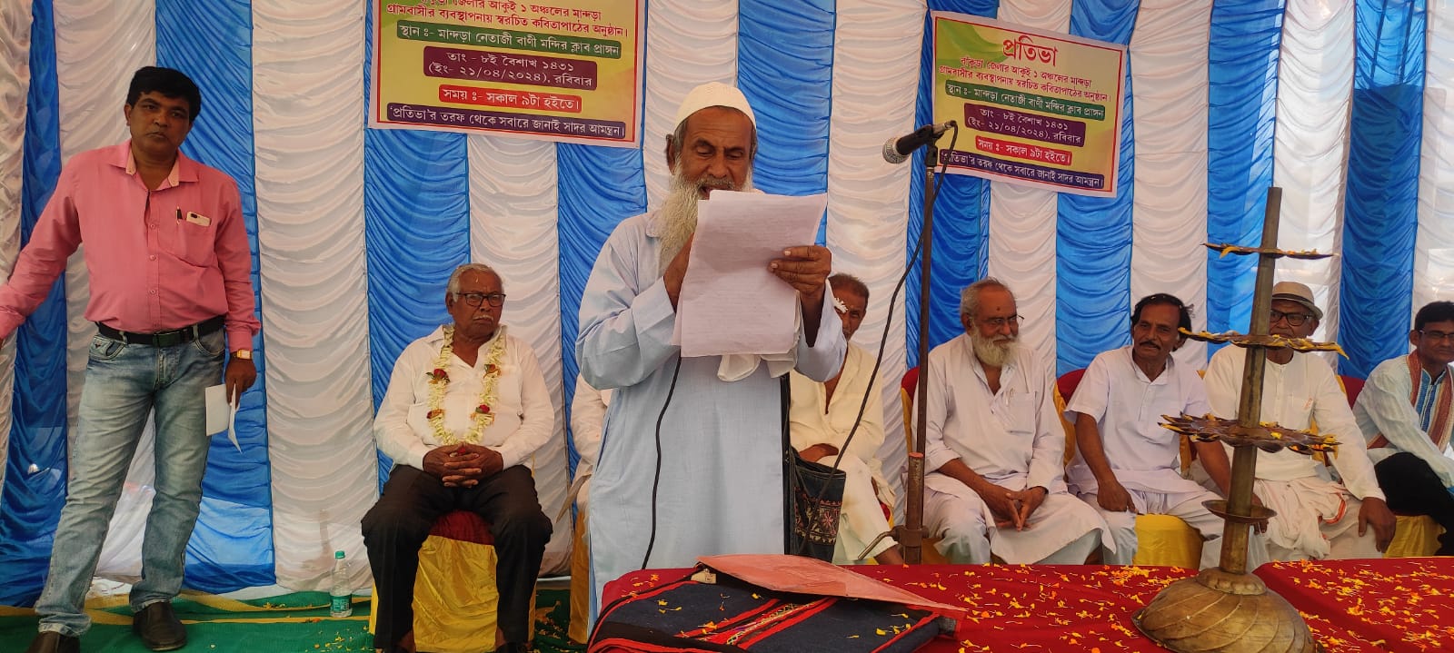 প্রচন্ড দাবদাহে মান্দড়া গ্ৰামে সাহিত্য সভায় প্রভূত সাড়া