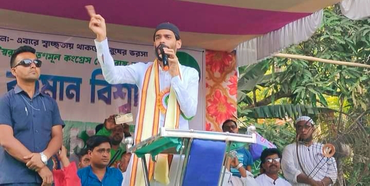 বসিরহাটের মল্লিকপুরে নির্বাচনী জনসভায় তৃণমূল বিজেপিকে বিজেমূল বলে কটাক্ষ করলেন নওসাদ সিদ্দিকী