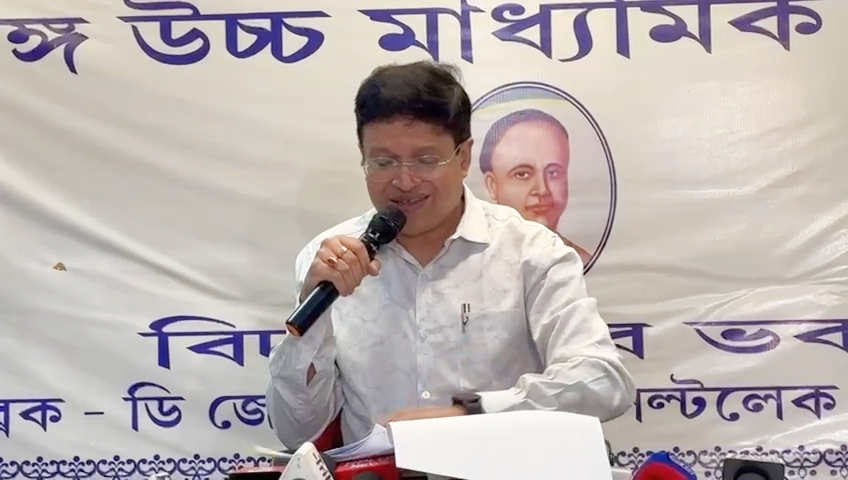 প্রকাশিত হল উচ্চ মাধ্যমিকের ফলাফল